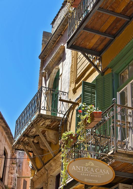 Antica Casa Studios La Canea Exterior foto